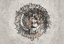 Фотообои в стиле лофт Factura LOFT CALLIGRAPHY 2